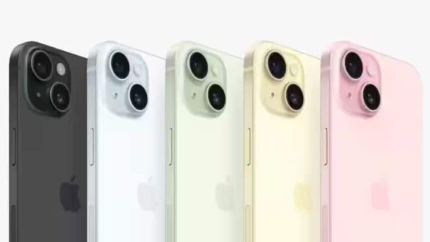 apple iPhone 15 | iPhone 15 Price cut | iPhone 15 Price