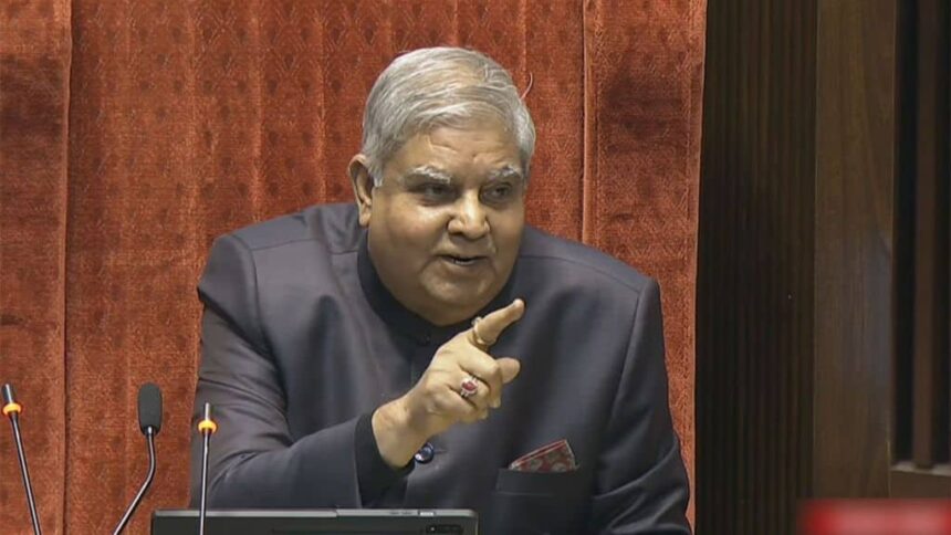 JAGDEEP DHANKHAR | RAJYASABHA | NAWAZ |