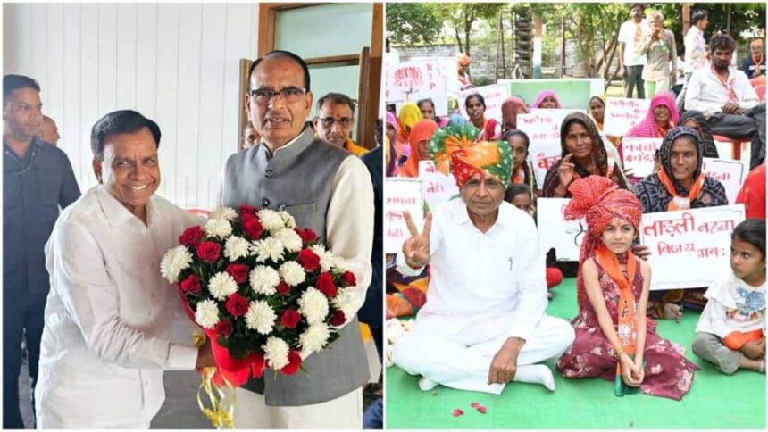 JAGDISH DEVDA | Madhya Pradesh | Madhya Pradesh Deputy Chief Minister | Madhya Pradesh Deputy CM