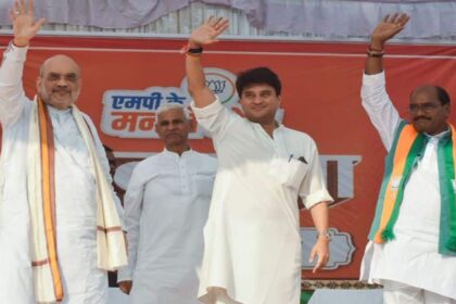 Jyotiraditya Scindia । Madhya Pradesh Election 2023 । MP election Result 2023