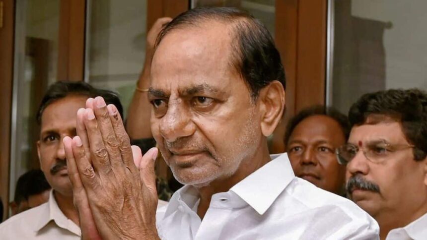 KCR, Telangana, Hip Fracture