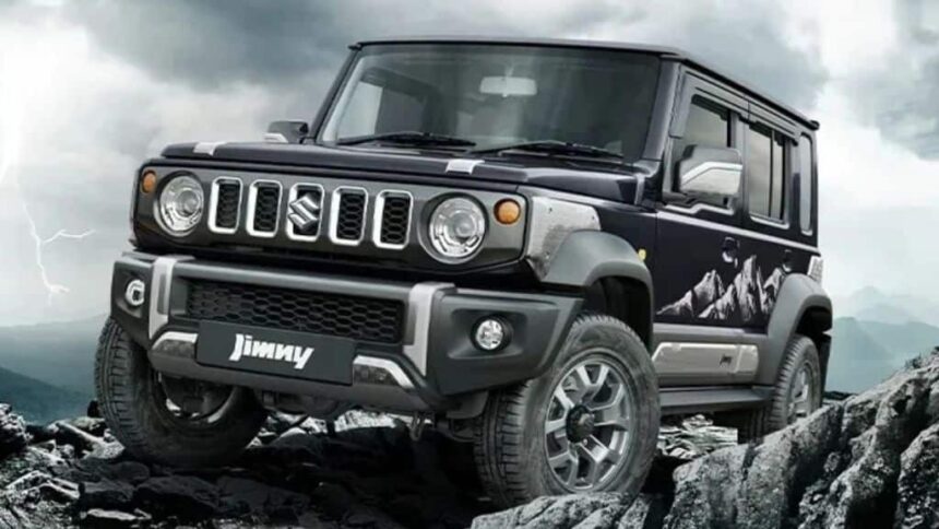 Maruti Jimny Thunder Edition launched । Maruti Jimny Thunder Edition price । Maruti Jimny Thunder Edition features । Maruti Jimny Thunder Edition complete details