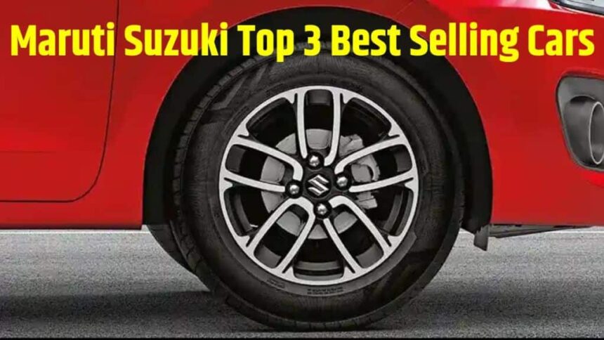 Maruti Suzuki Best Selling Cars । Maruti Suzuki Top 3 Best Selling Cars । Maruti Suzuki Top 3 Best Selling Cars November । November 2023 Maruti Suzuki Best Selling Cars