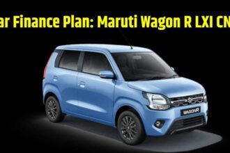 Car Finance Plan । Maruti Wagon R LXI CNG Finance Plan । Maruti Wagon R LXI CNG Down Payment Plan । Maruti Wagon R LXI CNG Monthly EMI Plan