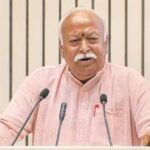 Mohan Bhagwat| RSS