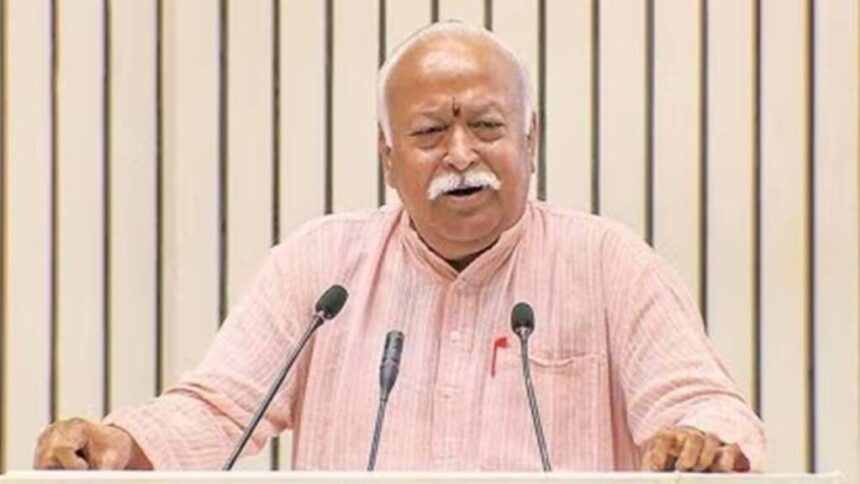 Mohan Bhagwat| RSS