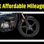 Most Affordable Mileage Bike । Low Budget Mileage Bike । Budget Friendly Mileage Bike । Pocket Friendly Mileage Bike । Best Mileage Bike for Salaried Person