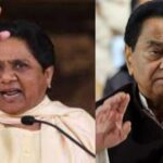 MP RESULTS | BSP | CONGRESS | MAYAWATI | KAMALNATH |