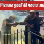 parliament attack, parliament news, parliament news today