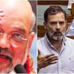 Rahul Gandhi | Amit Shah | Objectionable Comment |
