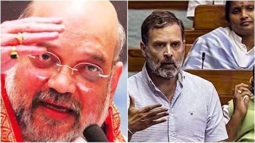 Rahul Gandhi | Amit Shah | Objectionable Comment |