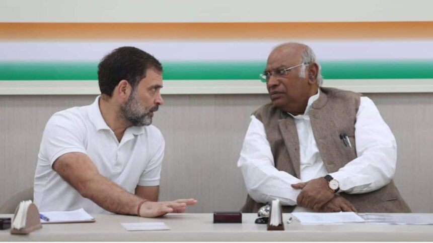 rahul gandhi | mallikarjun kharge | congress |