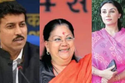 Rajasthan Election Result 2023 Live | Rajasthan Election Result 2023 | Rajasthan Chunav Result 2023