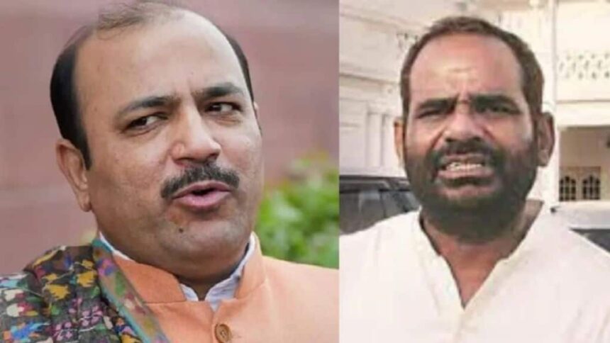 ramesh bidhuri | danish ali | bjp | loksabha |