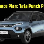 Tata Punch Pure CNG Finance Plan । Tata Punch Pure CNG Down Payment Plan । Tata Punch Pure CNG EMI Plan । Tata Punch Pure CNG Price