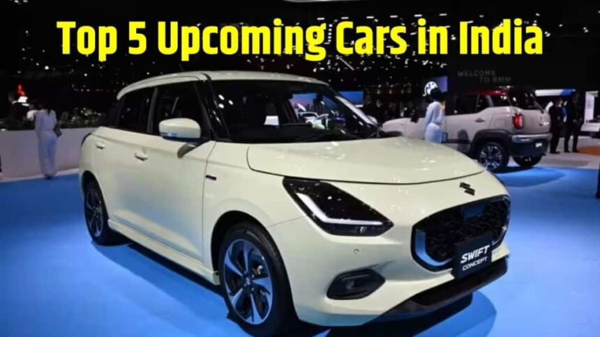 Upcoming Cars India । Top 5 Upcoming Cars in India । 5 Cars Launch Soon in India