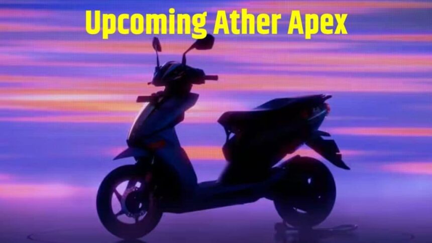 Ather Apex Pre Booking । Ather Apex Pre Booking Process । Ather Apex Booking Process । Ather Apex Teaser । Ather Apex Complete Details
