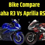 Yamaha R3 Vs Aprilia RS 457 Compare in Price । Yamaha R3 Vs Aprilia RS 457 Compare in Engine Specification । Yamaha R3 Vs Aprilia RS 457 Compare Mileage । Yamaha R3 Vs Aprilia RS 457 Compare Report