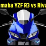 Yamaha YZF R3 । Yamaha YZF R3 Price । Yamaha YZF R3 Complete Details । Yamaha YZF R3 vs Rivals